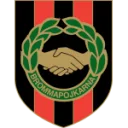 برومابوجكارنا