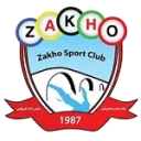 زاخو
