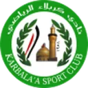 كربلاء