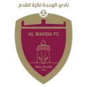 الوحدة