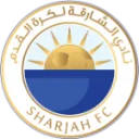 الشارقة