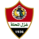غزل المحلة