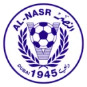 النصر الإماراتي