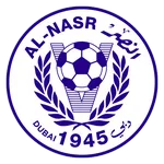 النصر الإماراتي