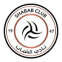 الشباب