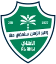 الأهلي