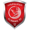 الدحيل