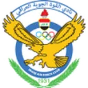 القوة الجوية