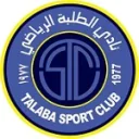 الطلبة