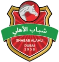 شباب الأهلي دبي