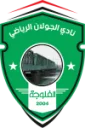 الجولان