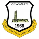 أربيل
