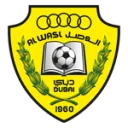 الوصل