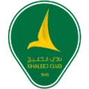 الخليج