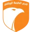 الكرمة