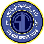 الطلبة
