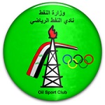 نافت