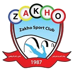 زاخو