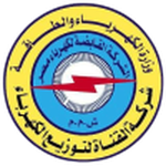 كاهرابا يسمايليا