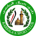 كاربالا