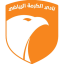 الكارما