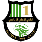 الاهلي دوها