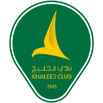 الخاليج سايهات