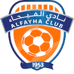 الفايها