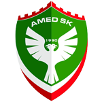 اميد