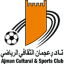 يفبروممابوجكارنا